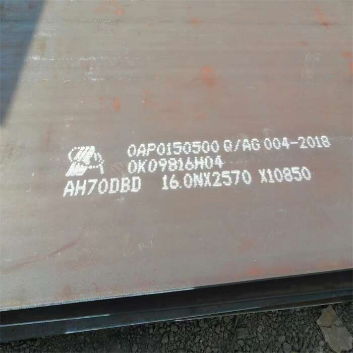 S355 J2+N Steel Plate